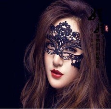 Vintage Scroll Masquerade Eye Mask Elegant Party Decor Accessory For Women